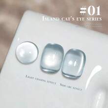 15ml Esmalte para Unhas com Efeito Olho de Gato da Série Ilha, Novo Estilo Quente da Primavera e Verão de 2025, entre Celebridades da Internet, Branco, Esmalte Azul-Mar com Efeito Brilhoso de Contas