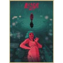 1 pezzo cartellone decorativo in tela da parete moderno con opera d'arte vintage del film Blade Runner 2049, ideale per decorare casa, sala, camera da letto, regalo opzionale con cornice