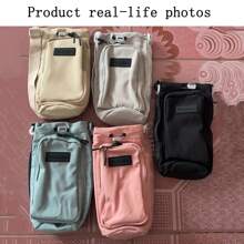 1pc Outdoor Travel Portable Diagonal Cross-Body Water Bottle Bag, Insulated Cup/Bottle Holder With Storage For Phone, Keys, Convenient Shoulder Bag