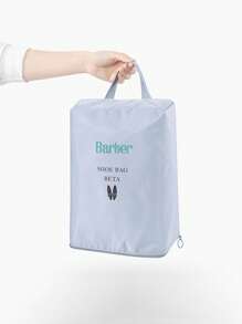 1 pièce Sac de rangement pour chaussures personnalisé avec broderie, sac de voyage portable grande capacité pour chaussures, organiseur de chaussures pour voyage d'affaires et vacances, couvre-chaussures de sport et de pantoufles, sac à chaussures imperméable, anti-poussière et anti-humidité, sac à chaussures dédié au fitness et aux voyages, convient pour un usage quotidien, cadeau pour la famille, les amis, la mère, le père, convient pour la fête des mères, la fête des pères, la Saint-Valentin, la fête des infirmières, Noël, cadeau d'anniversaire personnalisé
