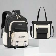 S School Bags Are Short And Light - Black School Bag + Handbag - View 1