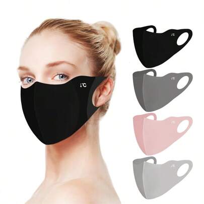 1PC Autumn And Winter Windproof Cycling Women's Fashionable Solid Color Sun Protection, Lightweight And Cool Mask Set, Suitable For Outdoor Travel, Vacation And Outdoor Matching. It Is Also Suitable For Hiking And Exercising. The Product Is Made Of Ice Shreds And Is Relatively Thin.
