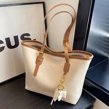 High-End Shoulder Bag, Women's Commuter Tote With Layered Design For Enhanced Organization - Beige - View 1