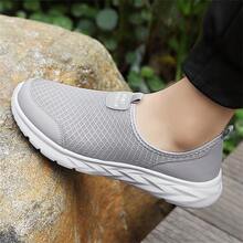 Extra Wide Extra Deep Shoes Specially Designed For Swollen Feet, Diabetes, Bunion, Gout, Paralysis - Suitable For Spring And Autumn, Dad Shoes - Light Gray - View 6