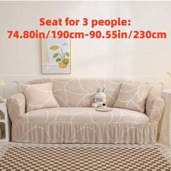 1 件牛奶丝印花花卉沙发套，通用 4 季弹力沙发套，防尘防刮