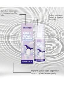 Toilet Bowl Cleaner, Descaling, Deodorizing, Kills 99.9% Of Bacteria, Powerful Deep Cleaning Toilet Cleaner, Toilet Freshener