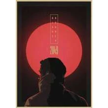 1 pezzo cartellone decorativo in tela da parete moderno con opera d'arte vintage del film Blade Runner 2049, ideale per decorare casa, sala, camera da letto, regalo opzionale con cornice