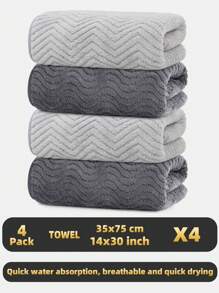 4 Pcs/Set Face Towels/Bath Towels Assorted Plain & Printed, Soft & Absorbent, Quick Drying, Suitable For Bathing, Washing Face, Bathroom, Hotel, Outdoor And Other Occasions Back To School For Beauty Salon Home Bathroom Shower Towels For Beaty Salon, Hotel Sports,Home Essentials, Towel, Skin Care