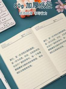 1-3 Pcs A5 Spiral Bound Notebooks, Portable Memo Books,School Supplies,Back To School