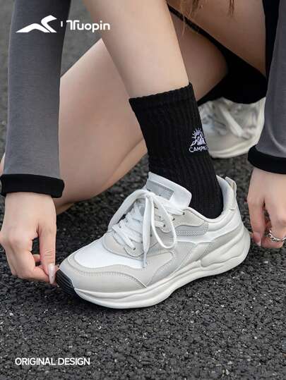 TUOPIN TuoPin Thick Sole Casual Sneakers Women Summer Gray Platform Chunky Sneakers