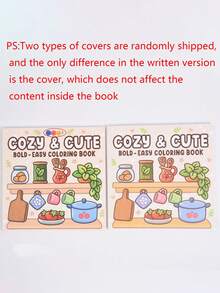 1pc 52Page Cozy & Cute: Coloring Book For Adults And Teens,Colouring Books Super Cute Designs Of Cozy,Coloring Books Hygge Spaces For Relaxation (Cozy Spaces Coloring) .Colouring Books Release Emotions And Relieve Anxiety | Ideal Gift For Holidays - Multicolor - View 8