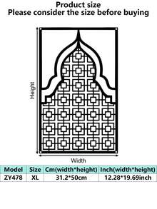 1 件节日装饰，伊斯兰金属墙面艺术 - 铁艺墙标 - 室内外客厅装饰，万圣节和圣诞节的优雅抽象艺术，复古手工标志，适用于办公室、家庭客厅、卧室、露台、厨房墙壁、商店大堂、咖啡厅、舞厅、酒吧、乡村别墅装饰，非常适合乔迁、节日、生日礼物，可拆卸设计收藏卧室装饰家居装饰墙壁装饰万圣节装饰秋季装饰