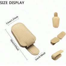 1 件，磁性时尚眼镜夹磁性 PU 皮革汽车遮阳板时尚眼镜夹 - 时尚眼镜夹和票卡夹 - 汽车遮阳板配件，理想的汽车配件