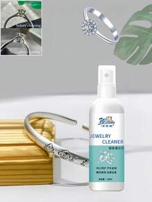 1件套黄金和铂金首饰清洁剂，家用电器清洁剂，氧化还原钻石粉修复剂，随机款式珠宝清洁液，含抛光布 - 恢复黄金、钻石、铂金首饰和宝石的光泽。温和清洁并去除贵重珠宝上的污垢和沉积物。