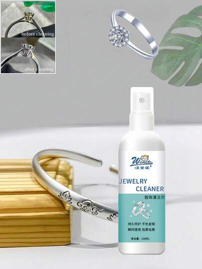 1pc Gold & Platinum Jewelry Cleaner, Home Appliance Cleaner, Oxidation-Reduction Diamond Powder Restorer, Random Style Jewelry Cleaning Liquid, Includes Polishing Cloth - Restores Luster Of Gold, Diamond, Platinum Jewelry And Gemstones. Gently Cleans And Removes Dirt And Deposits On Precious Jewelry.