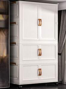 5/4/3/2/1 Layer No-Assembly Storage Cabinet, Children's Wardrobe, Bedroom Collapsible Simple Clothing Cabinet For Rental Home, Baby Organizer - Solid Color - View 4