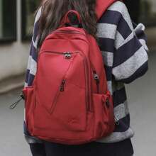 New Style Fashionable Simple Solid Color Casual Backpack For Men And Women, With Large Capacity, Suitable For Students And Travel. - Red - View 1