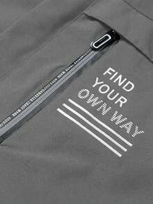 1 件男士户外防风防水夹克，运动外套，适合春秋季节