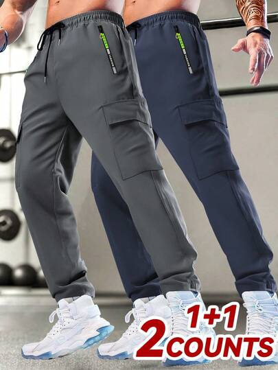 2 件男士休闲运动卡车裤，带拉链腰带，印花拉链口袋，实用口袋，轻便，适合春夏季，适合户外跑步和训练