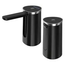 Pompa elettrica d'acqua portatile e pieghevole, con flusso regolabile - ricaricabile USB, batteria al litio 1200mAh, adatta per uso domestico, regalo perfetto per vacanze o San Valentino, dispenser d'acqua domestico | Design della pompa moderno | Pompa ricaricabile USB