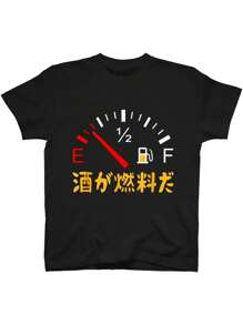Men T-Shirts