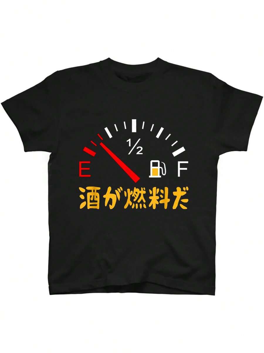 Men T-Shirts