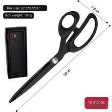 1 件 8-12 英寸盒装缝纫/布料剪刀，家用手动不锈钢高温发黑工艺