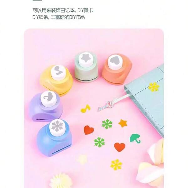 Embossing Tool Kit For Children's Handmade Project, Featuring ABS Shell With Rounded Corners Design And Variety Of Adorable Patterns To Decorate Your Life