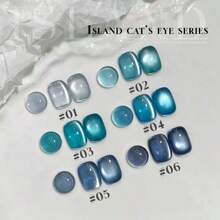 15ml Esmalte para Unhas com Efeito Olho de Gato da Série Ilha, Novo Estilo Quente da Primavera e Verão de 2025, entre Celebridades da Internet, Branco, Esmalte Azul-Mar com Efeito Brilhoso de Contas
