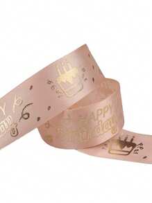 25mm Birthday Ribbon Happy Birthday Printed Satin Ribbon For Birthday Gift Wrapping Birthday Party Decoration Accessories Ribbon