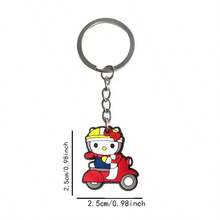 10pcs/Set Sanrio Cartoon PVC Keychain, Cute Keychains, Party Favors, Gift Bags, Fillers, Birthday Party Supplies