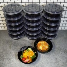 WVWV 25 盎司/750 毫升圆形食品储存容器，黑色便当盒，一次性餐食准备容器，微波炉/冰箱/可堆叠，适用于分份、外卖、野餐、汉堡、家庭聚会、节日派对 - 黑色 - 查看 4