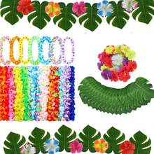 12/20/52件夏威夷花环仿真热带棕榈叶芙蓉花人造植物龟叶夏威夷夏威夷罗丛林婚礼夏日派对餐桌装饰（花环和花朵颜色随机）情人节礼物