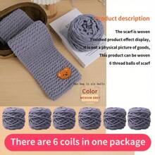 6 écheveaux de laine + 1 accessoire ours Écharpe faite main DIY Laine chenille avec petit ours, laine épaisse en pack, cadeau pour lui/elle