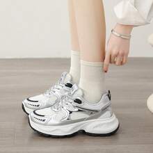 Thick Sole Elevator Sneakers For Women, Ins Style, Slimming, Anti-Skid, Lightweight, Breathable Mesh, Casual Running Shoes, Suitable For Spring And Autumn