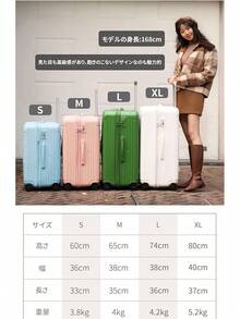 Travel Duffel Bags - 青 - 查看 8