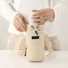 1pc Outdoor Travel Portable Diagonal Cross-Body Water Bottle Bag, Insulated Cup/Bottle Holder With Storage For Phone, Keys, Convenient Shoulder Bag