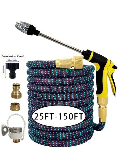 4 件双色柔性可扩展花园软管、高压洗车喷枪、家用灌溉用品