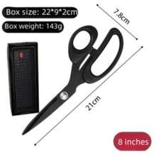 1 件 8-12 英寸盒装缝纫/布料剪刀，家用手动不锈钢高温发黑工艺