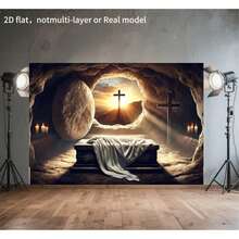2D Backdrop Banner 1pc, Empty Tomb With Sunrise And Cross Vibrant Background Cloth For Family Parties, Weddings, Birthdays, Christmas, Thanksgiving, And Fall, Easy To Set Up And Reusable,2D Flat,Notmulti-Layer Or Real Model - Grey - View 1