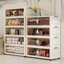 5/3/1-Layer Multifunctional Folding Storage Cabinet With Large Storage Capacity - Bottom Movable Pulley - Thickened Material Saves Storage Space - Easy And Worry Free Installation, Suitable For Clothes, Bedding, Kitchen Utensils, Shoes, Bags, Books