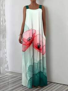 时尚花卉印花细肩带度假中长连衣裙