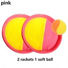 粘性桨球套装，带软球，户外/室内接球投掷游戏，趣味家庭体育活动，便携式，后院沙滩玩耍