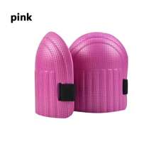 2 piezas Rodilleras multicolor ajustables y elásticas, protección para las rodillas para jardinería, colocación de azulejos, construcción, anti-agua, anti-humedad, rodilleras de EVA anti-desgaste