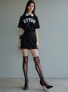 1 Pair Retro Thin Striped Pantyhose, Sheer Wide Vertical Stripe Tights, Slimming European Style Sexy
