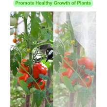 超厚花园网，带拉绳和拉链，用于水果、柑橘、花卉的昆虫和鸟类防护，聚乙烯材质防虫网 - 彩色 - 查看 8