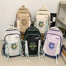 New Fashion Backpack For Men, Large Capacity, Female, Junior High School, High School Students, Cool Style, Unisex Backpack - White With Blue - View 3