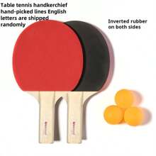FBSPORT Ping Pong Paddle Set, Portable Table Tennis Set With Retractable Net, Rackets, Balls And Carry Bag For Indoor/Outdoor Games (The English Letters On The Ping Pong Paddles Are Screen Printed And There May Be Slight Black Blemishes. Paddles With Or Without English Letters Will Be Randomly Shipped)