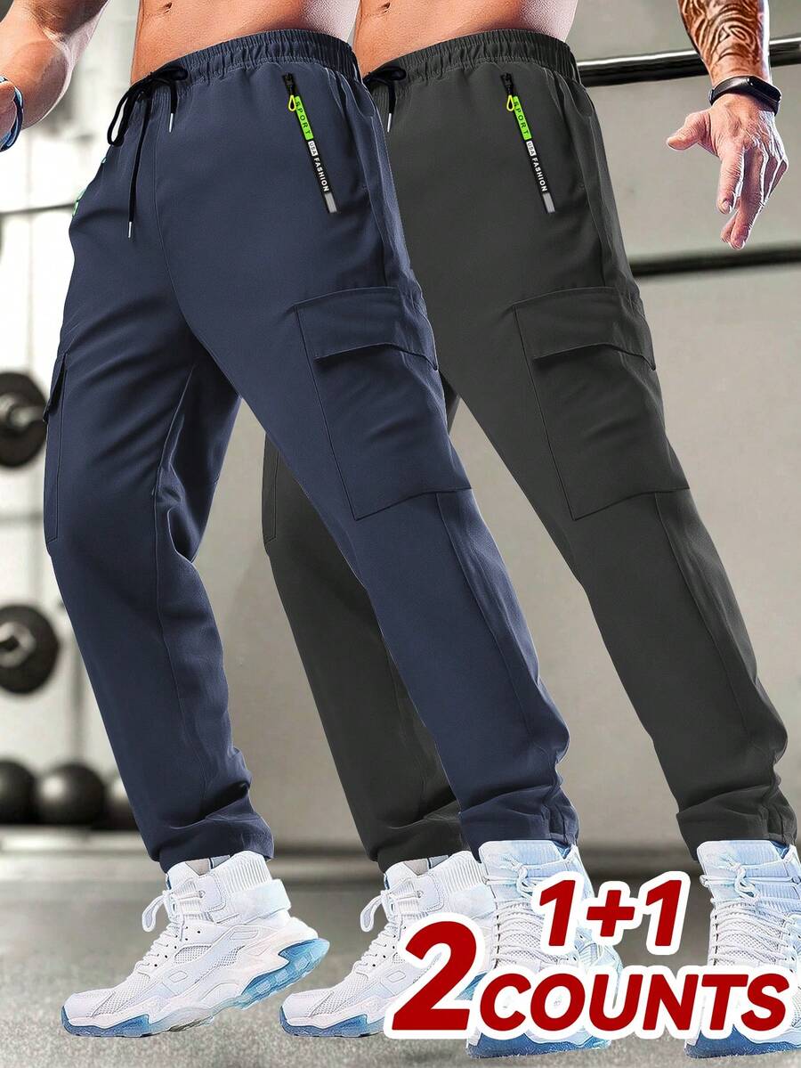 男士休閒運動工裝褲，附拉鍊腰帶、印花拉鍊口袋，輕量實用設計，適合春夏戶外跑步與訓練