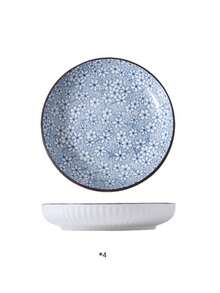 WGROOM 1 cái/4 cái Đĩa ăn bằng gốm, Đồ dùng ăn uống gia đình Phòng ăn Nhà bếp Đĩa bít tết Khay đựng đĩa phương Tây, Đồ trang trí nhà bếp Trang trí nội thất, Dùng cho ngũ cốc, rau, thịt, bánh mì, Thích hợp cho ngoài trời, Đám cưới, Tiệc tùng, Quà tặng, Sinh nhật, Đồ dùng học tập - Nhiều màu - Xem 12